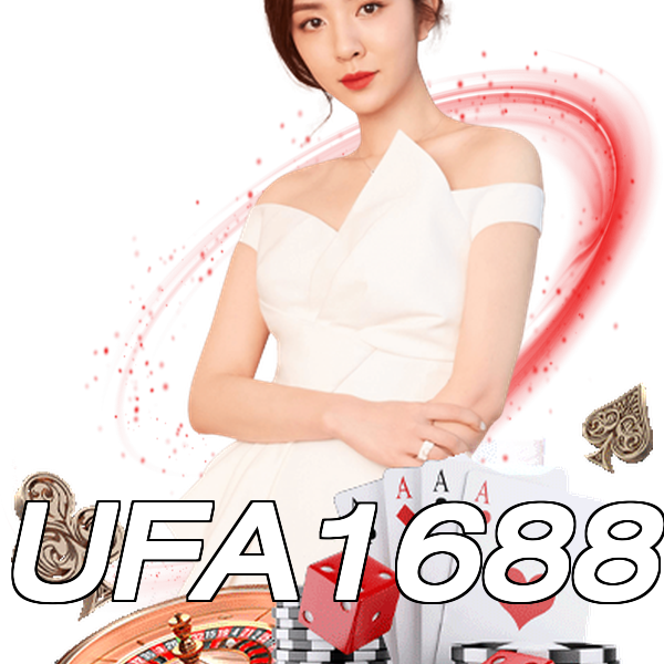 UFA1688